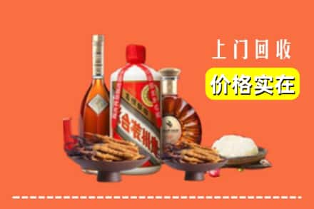 诚信求购:万安县高价回收白酒