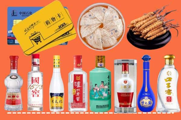 万安县回收名酒