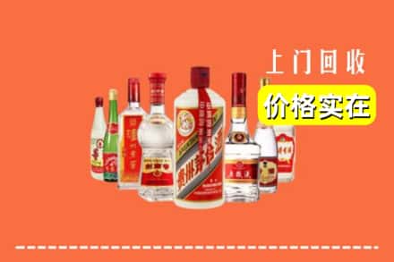 万安县回收烟酒