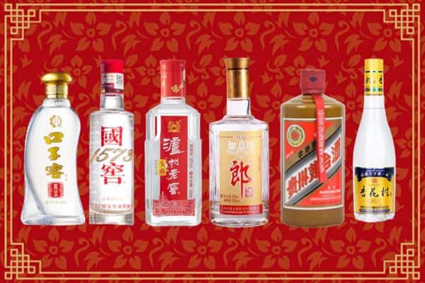万安县回收名酒