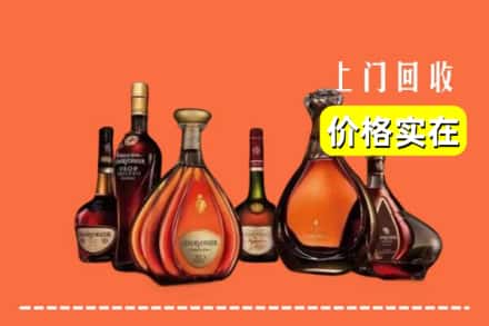 万安县回收洋酒