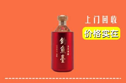 万安县回收钓鱼台