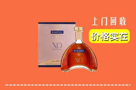 万安县回收马爹利