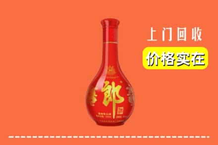 万安县回收红花郎