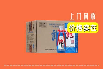 万安县回收郎酒