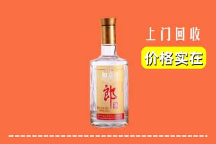 万安县回收老郎酒