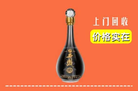 万安县回收西凤酒