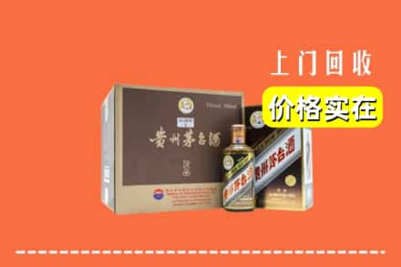 万安县回收彩釉茅台酒